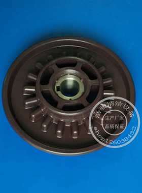 哈高HAKO910 B70/90/850/B750R洗地机电机刷盘卡扣法兰盘扣转动盘