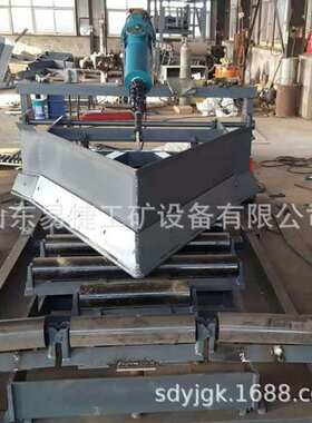 DLXK800电液动犁式卸料器  DLXK650电液动犁式卸料器