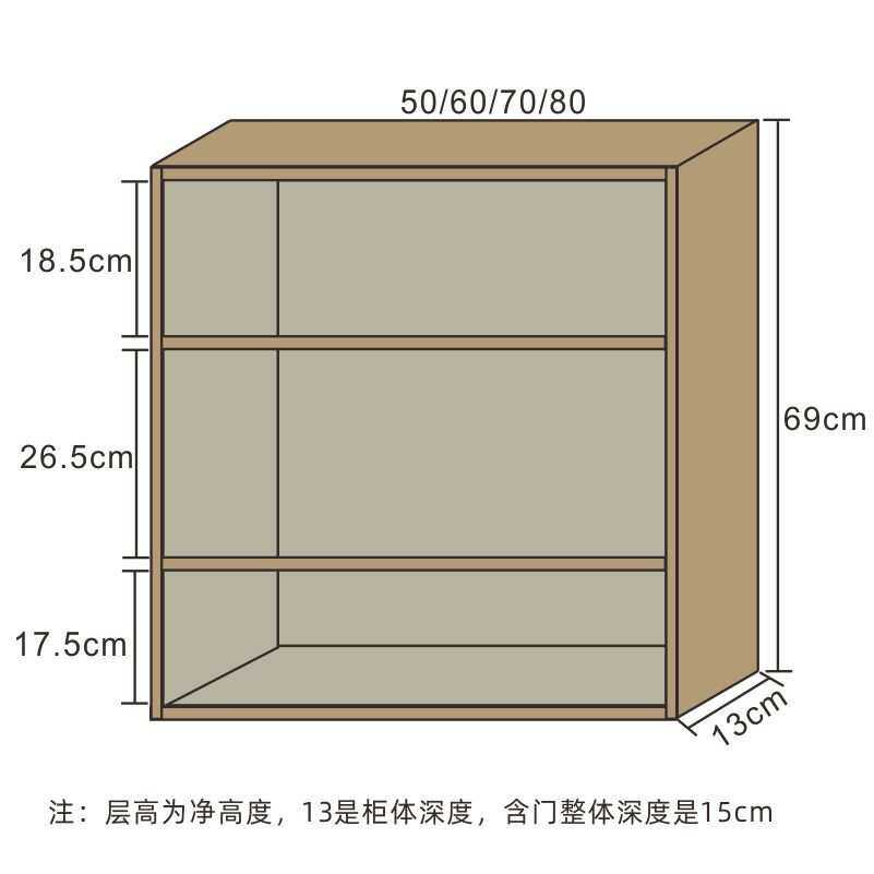 太空铝防水阳台墙壁储物柜浴室吊柜卫生间挂柜厨房墙上收纳柜