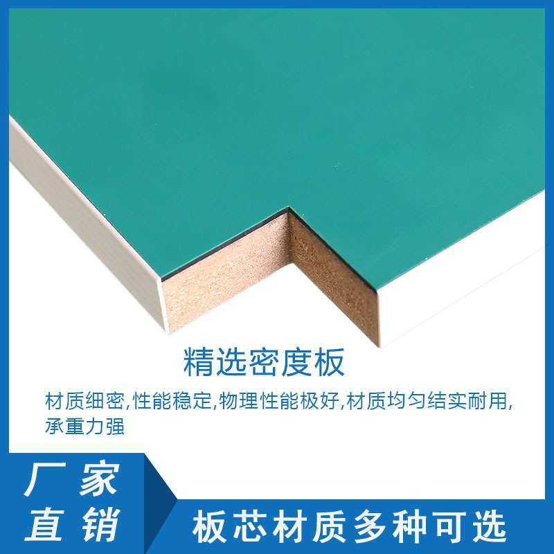 厂家直销绿色灰色防静电桌板车间产线工作台桌面量大优惠,鲜花速递/花卉仿真/绿植园艺,割草机/草坪机,淘宝优惠券,粉丝福利购,淘宝优惠卷