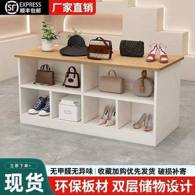 服装店双面格中岛桌展示柜台女装店铺中间摆放陈列流水台展示桌