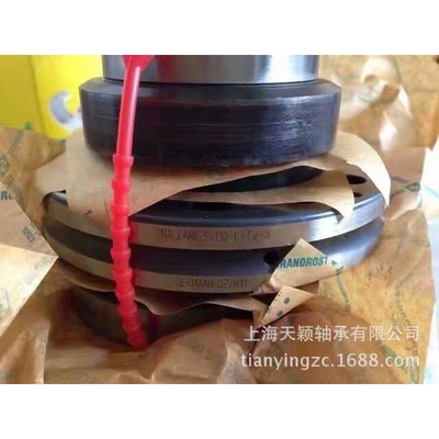 德国INA轴承 INA推力滚子轴承 ZARN65125-TV-A INA机床组合轴承