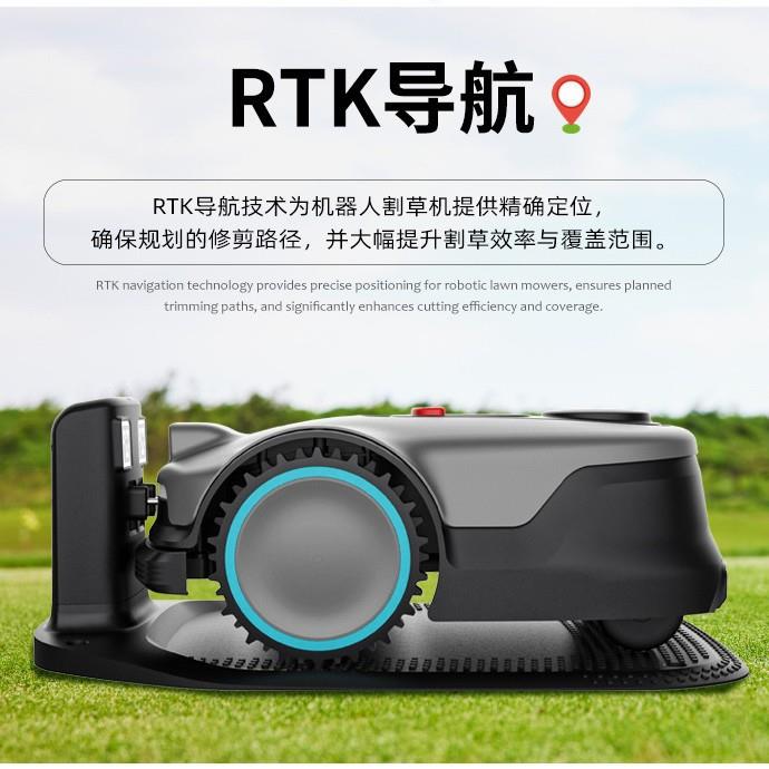 具备防水功能的无线割草机器人低噪音设计不会打扰日常生活与休息