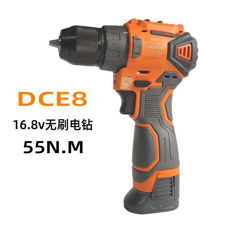 j8螺丝批起子机168v手电钻DCE无刷家用充电式锂电8电钻手持g3