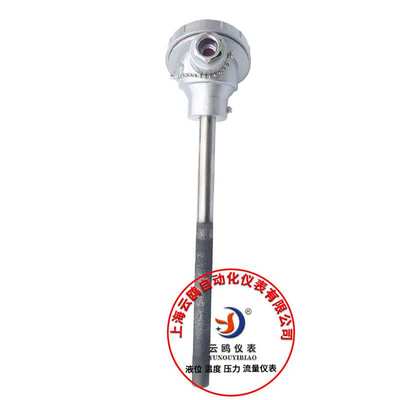 循环硫化床锅炉耐磨热电偶密炼机用耐磨热电阻热风炉耐磨热电偶