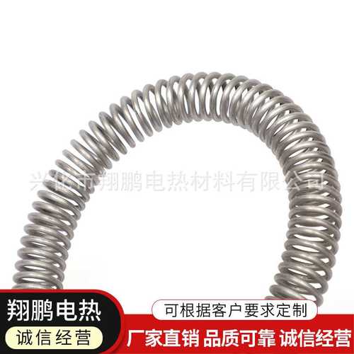 精通CAD图纸 铁铬铝镍铬首钢2080光亮加热电阻发热丝马沸烘箱炉用