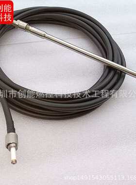 点火电缆|LYJZ-2/6000/ZR-Z||