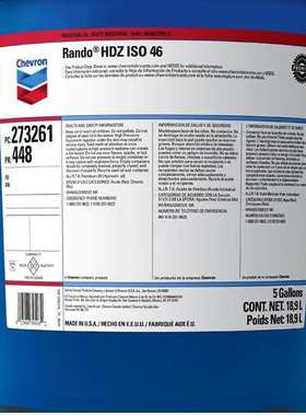 雪佛龙Rando HDZ 15 22 32 46 68 100 150号超级宽温抗磨液压油