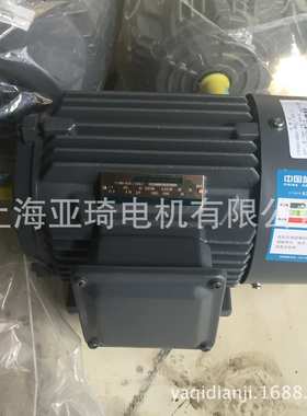 1TL0001-1AA42-1JA5-Z-3KW-B35BEIDE 贝得电动机