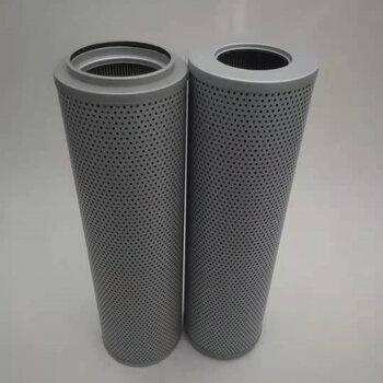 替代黎明液压回油滤芯FAX-25/40/63/100/160/250/400/630X10/20