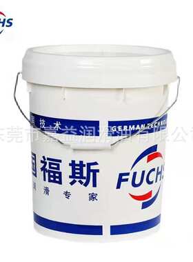 福斯FUCHS LUBRODAL FC331 F400水基模锻石墨乳水溶性脱模剂