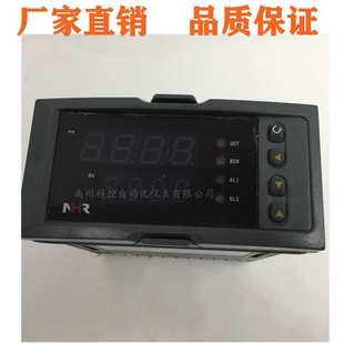 NHR D温控器控制仪 虹润原装 1100A
