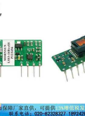 LH15-10B05ER2,LH15-10B12ER2,LH15-10B24ER2 MORNSU数量单价另议
