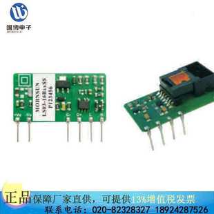 10B24ER2 10B12ER2 MORNSU数量单价另议 10B05ER2 LH15