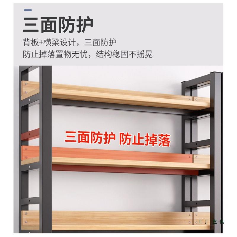 书架落地储物架家用钢木多层货架儿童收纳书柜客厅简易铁艺置物架