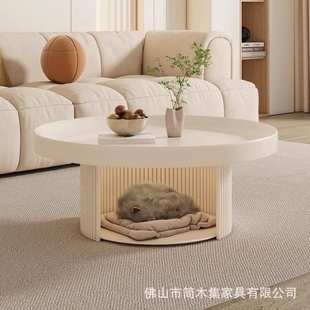 现代简约小户型黑色圆形小茶几矮桌法式复古奶油风客厅宠物沙发茶