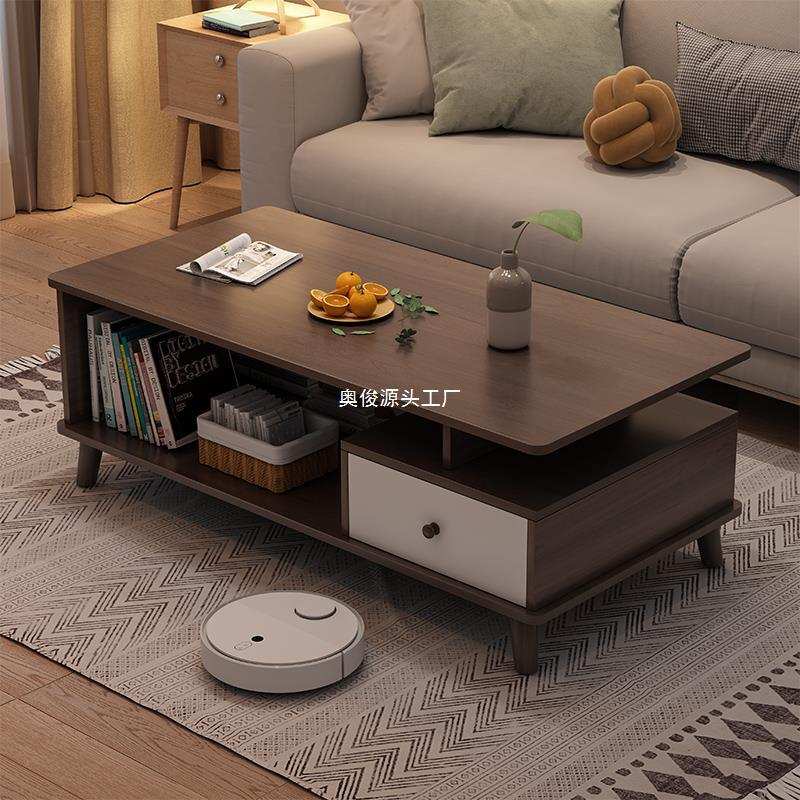 客厅简约现代北欧实木腿茶几出租屋小户型家用小茶台阳台方桌子