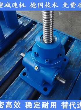 富鋆swl丝杆升降机 蜗轮丝杆升降机JRSS升降机滚珠丝杆升降机电动