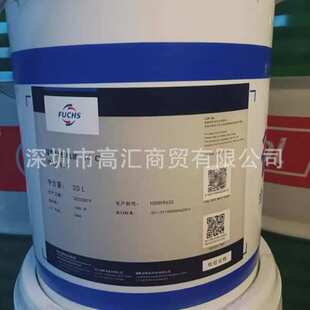 福斯BluEV EG52529 汽车变速箱油TF8016冷却液