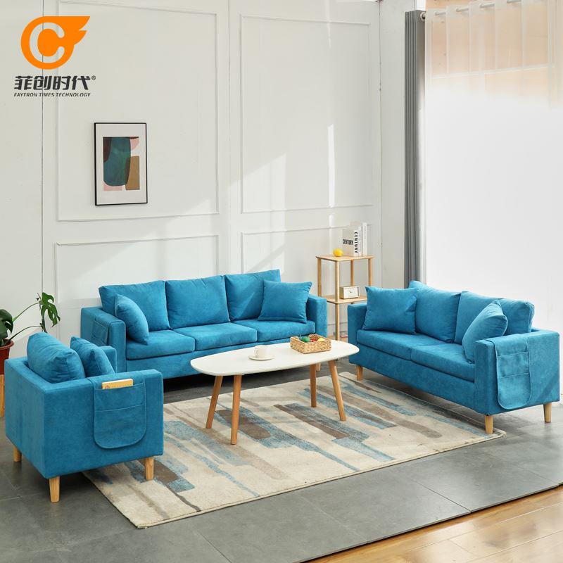 9W心理咨询室现代布艺沙发办公休闲创意懒人沙发双人三人