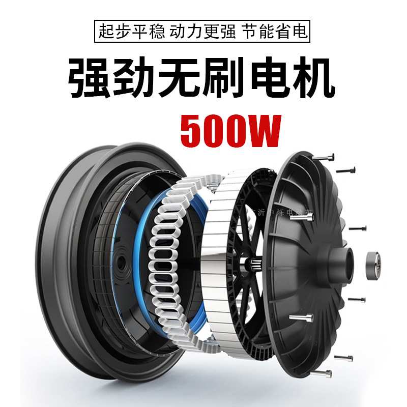 源头工厂 两轮电动助力自行车山地车20寸雪地外卖代驾折叠便携