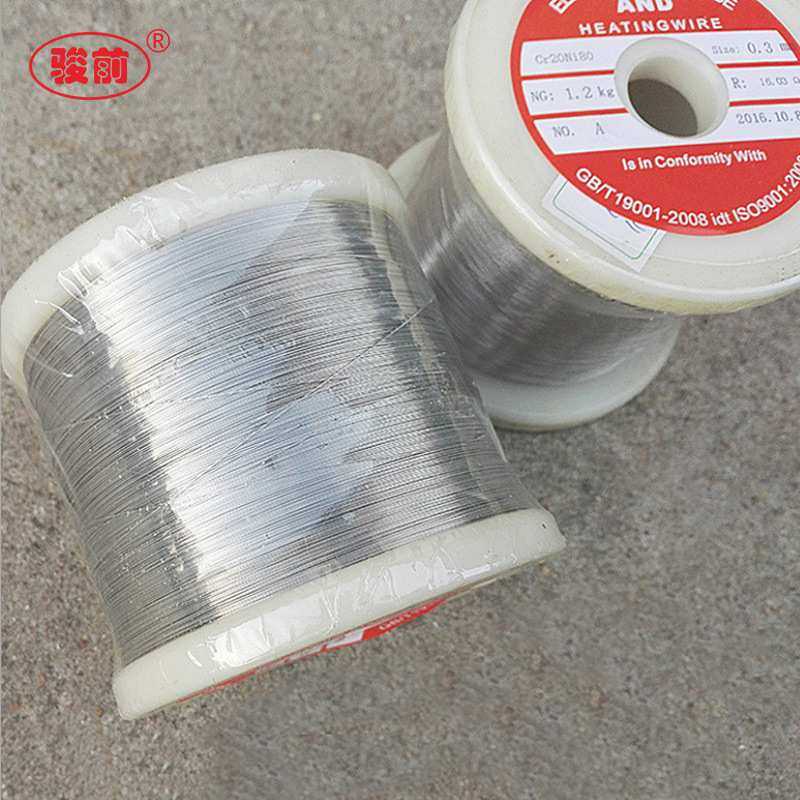 电热丝0.3mm切割泡沫板发热丝 亚克力折弯丝 Cr20Ni80镍铬加热丝