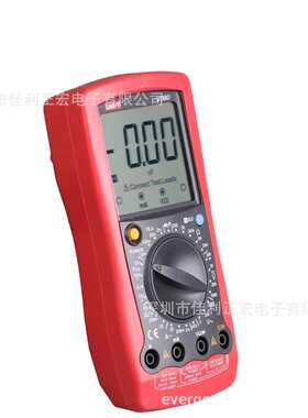 优利德UT58D 数字万用表 电容电感多用表 自动关机 大屏幕