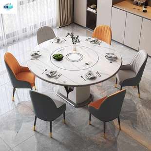 新款 岩板智能语音餐桌椅家用暖菜板带转盘电磁炉高端圆桌伸缩折叠