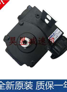 GONGTZYH涡轮箱GONGJI减速机TKVG60-DL TKVG80 TKVG100 TKVG120