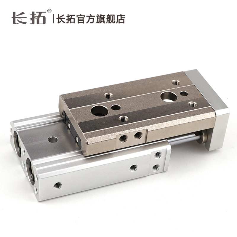 MXQ16/20-10-20-30-40-50-75-A-B-AS-AT-C SMC型导轨精密滑台气缸