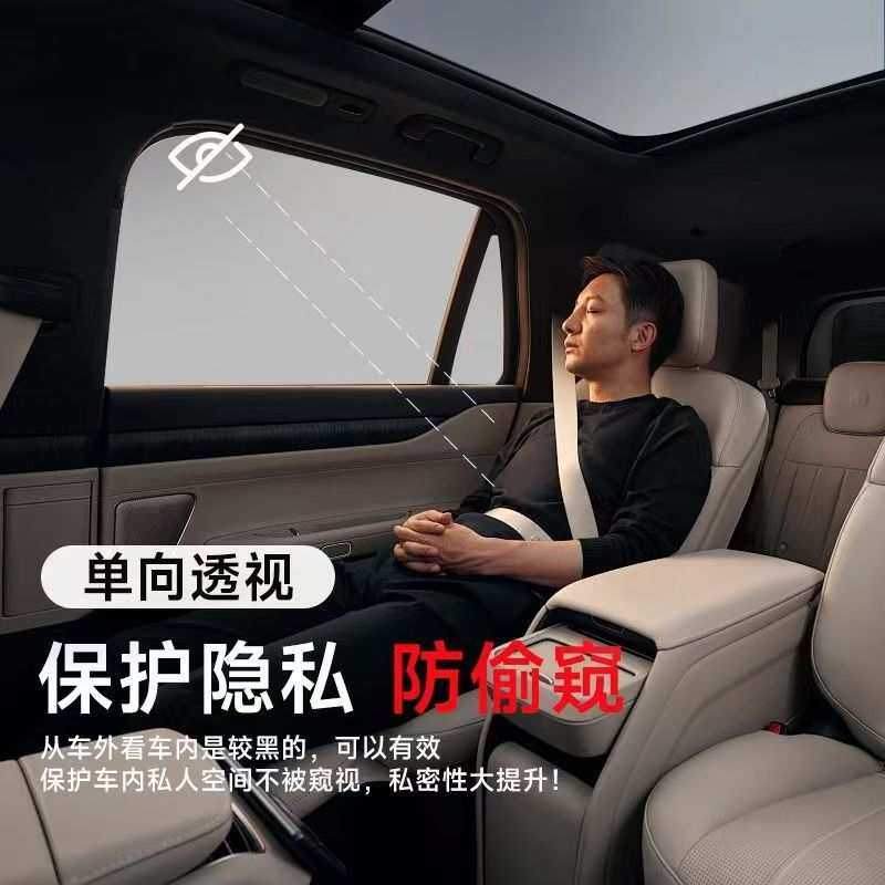 洛盾汽车贴膜车膜车窗前挡玻璃隔热膜全车膜防窥膜防晒防爆太阳膜