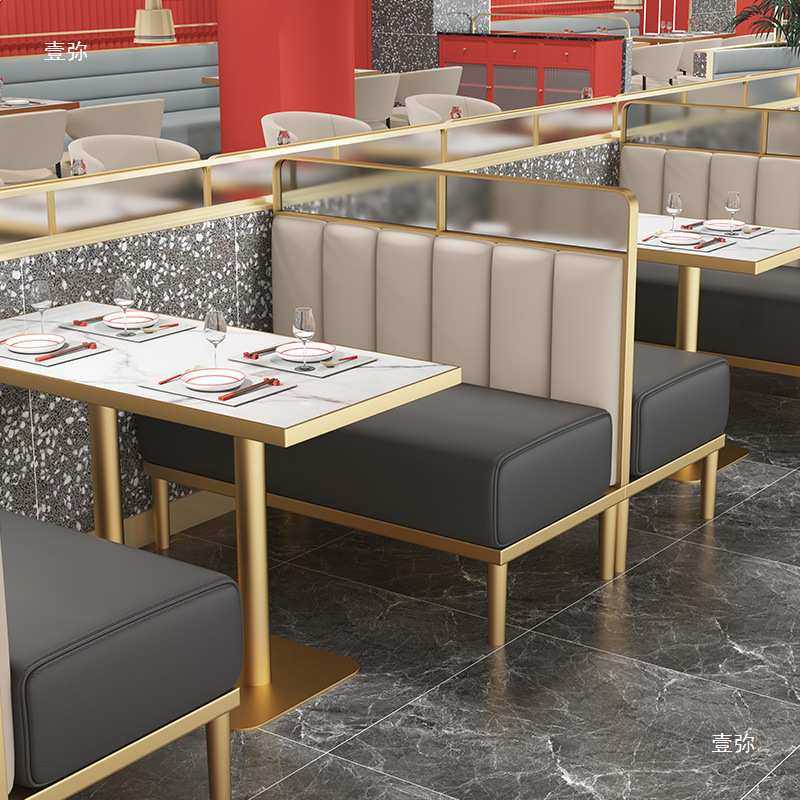 西茶餐厅饮火锅店奶茶楼铁艺轻奢不锈钢卡座沙发桌椅组合商用,鲜花速递/花卉仿真/绿植园艺,割草机/草坪机,淘宝优惠券,粉丝福利购,淘宝优惠卷