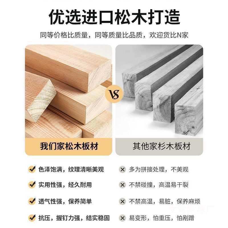榻榻米床架实木排骨架床垫地铺透气防潮神器床板可折叠松木床架子