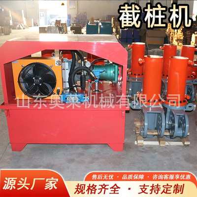 钢筋灌注桩截桩机挖掘机改装破桩机预制桩液压截桩机