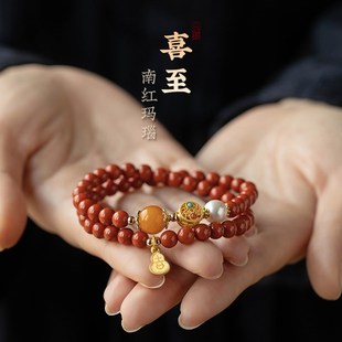 大善堂南紅瑪瑙手串本命年女款 多圈紅色手鏈配飾情侶轉(zhuǎn)運(yùn)珠禮物