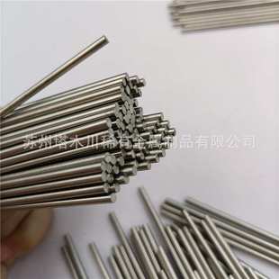 钴铬钼合金小直径圆棒 CoCrMo ASTM F75钴铬钼合金棒