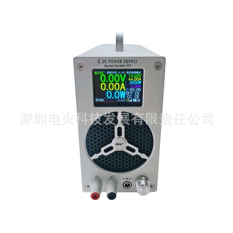 120V25A/60V50A可调节磷酸铁锂电池充电器Lifepo4 battery charge