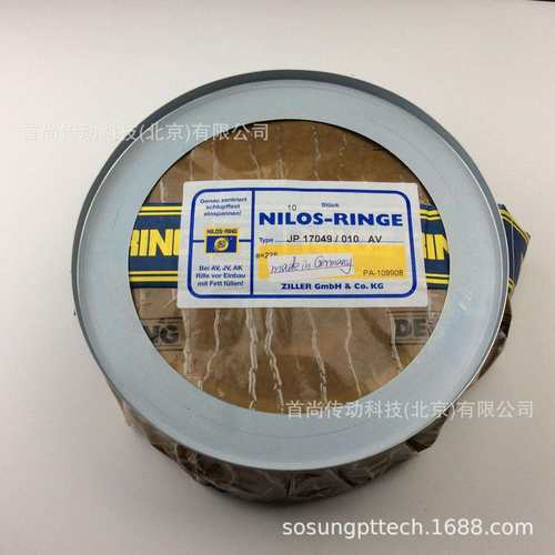 388A/383A AV 尼罗斯金属挡油环 NILOS RINGS 66585/66520AV