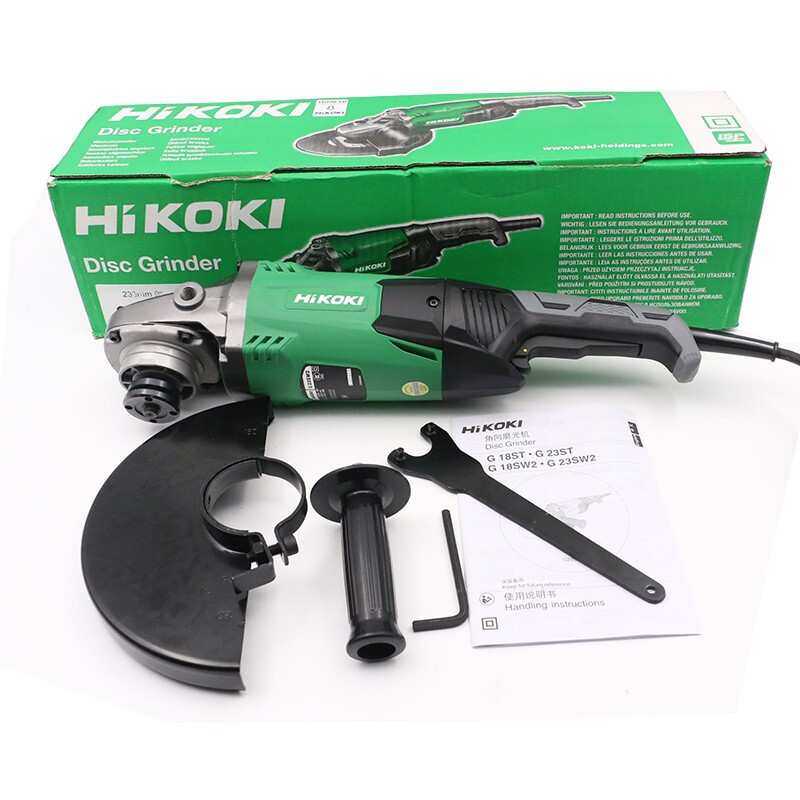 高壹 G23SW2 230mm角磨机2050W金属切割机打磨抛光机标配G18SW2