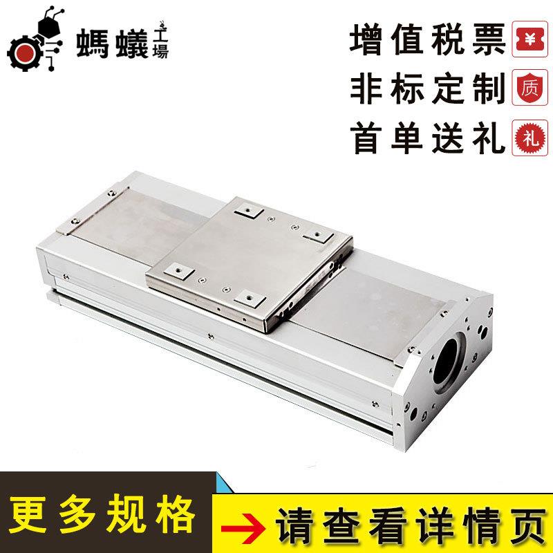 厂家直销 FBTC178 日规同步带密封式滑台缸系列 机器手臂