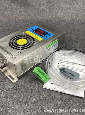 不锈钢款冷凝排水型KW-CS830开关柜智能除湿器配电柜智能除湿装置