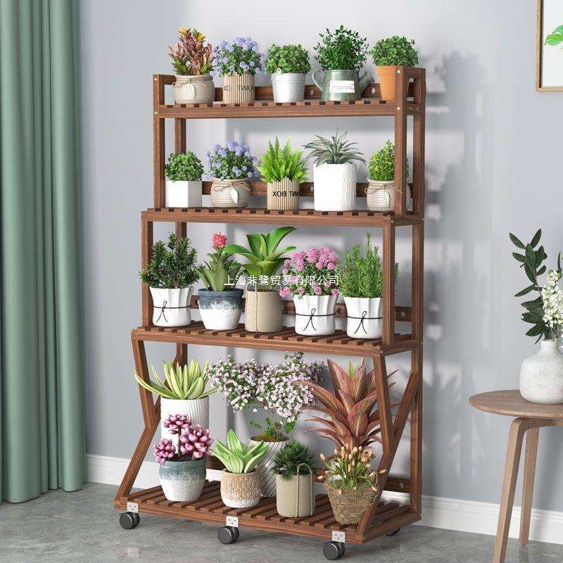 阳台室内外多层落地实木花架子吊兰爬藤植物架室外防腐庭院置物架