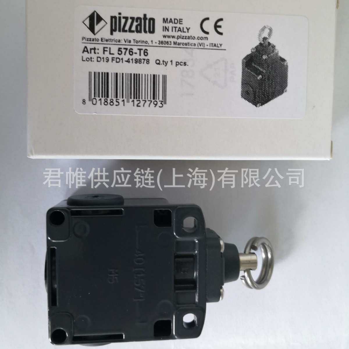 价格需核实  PIZZATO    开关盒   型号：FM 538-M2-EX7