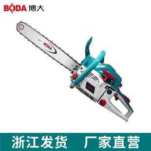 砍树神器 博大油锯二冲程伐木锯大功率家用纯汽油链锯多功能手持式