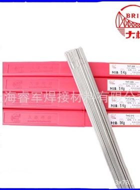 大桥焊材 THT-307Si不锈钢氩弧焊丝 ER307Si氩 弧焊丝1.6-3.2mm