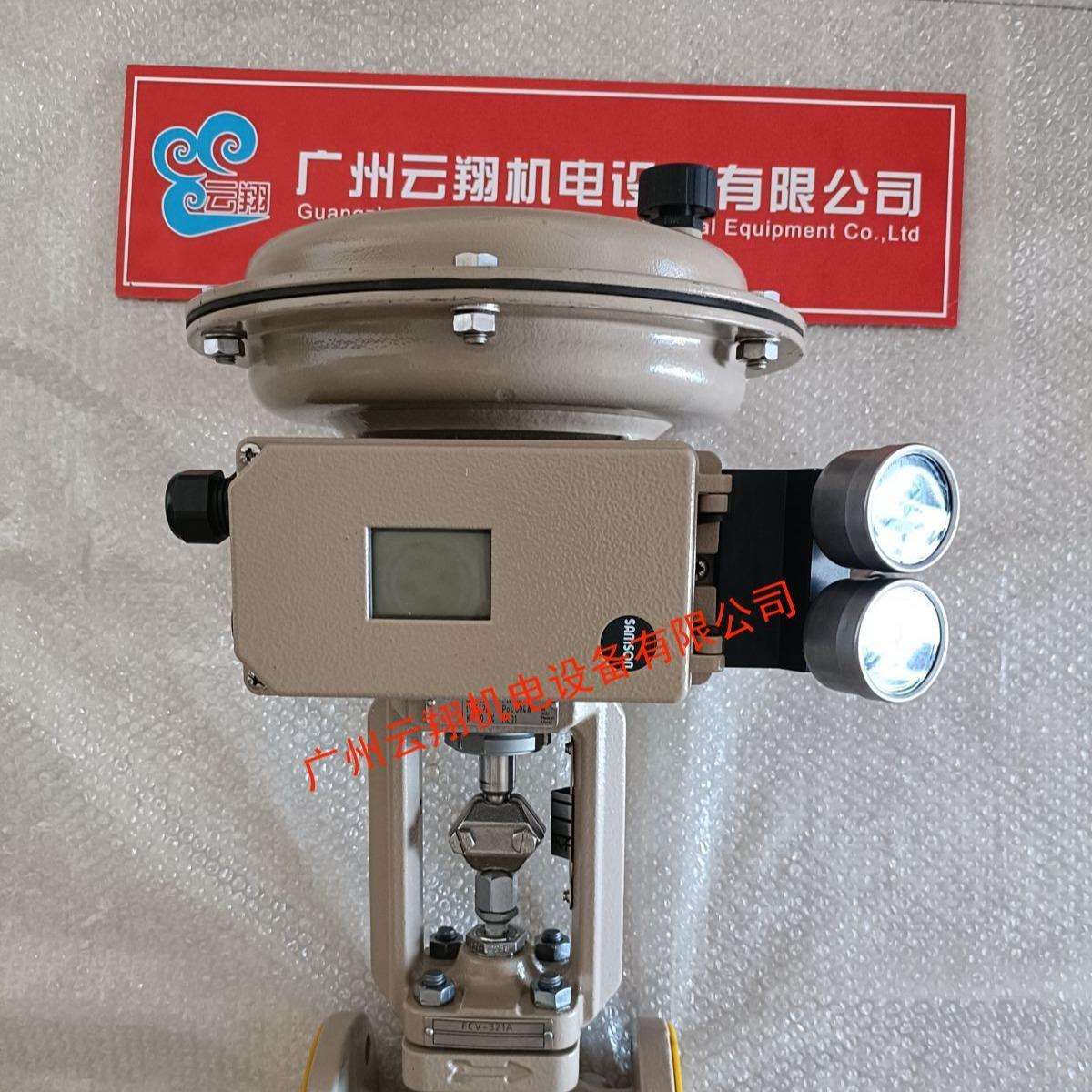 萨姆森Samson5824型和5825型电动执行器