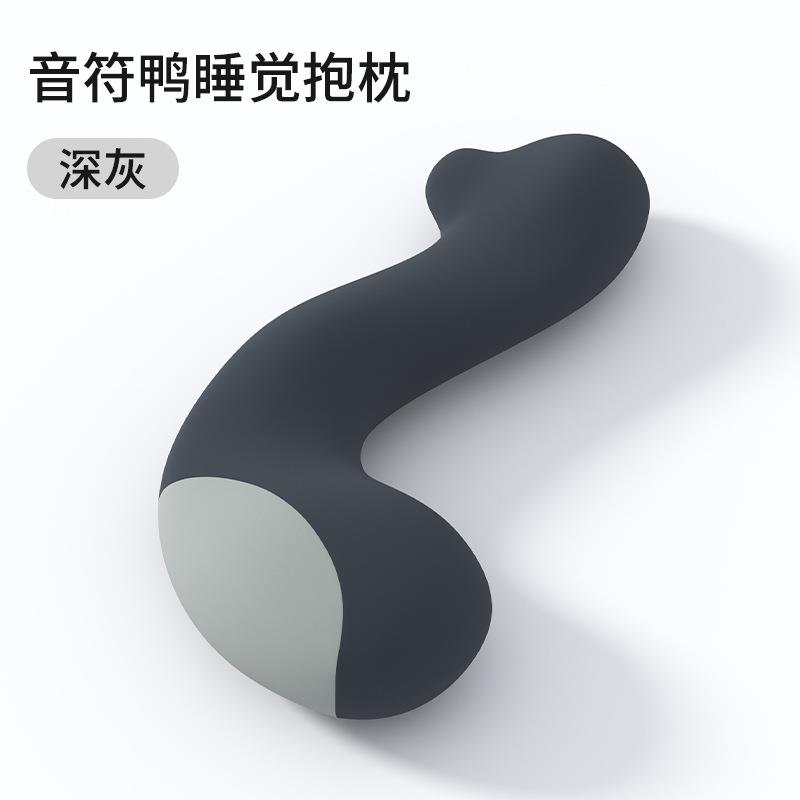 工厂跨境热销夹腿枕记忆棉夹腿枕翘腿枕膝盖枕垫脚抬腿枕舒适抱枕