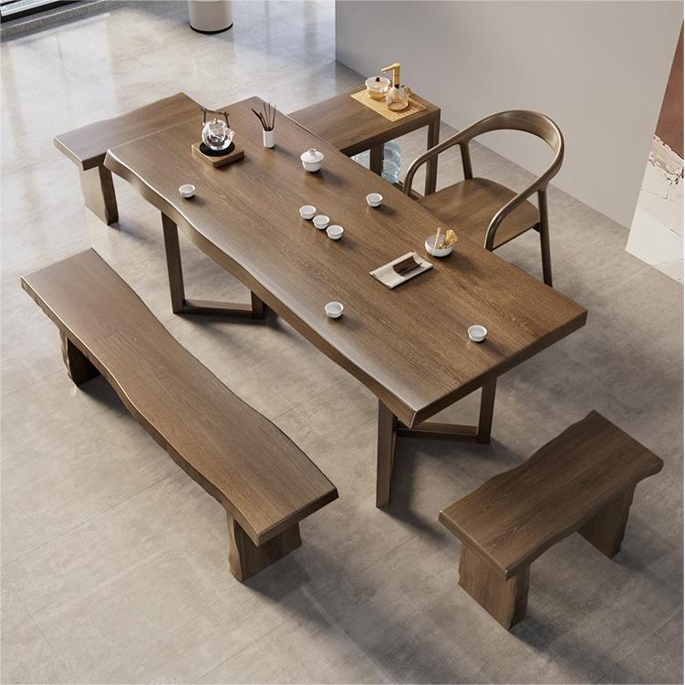 新中式大板实木茶桌椅组合茶台办公室禅意实木茶桌全套阳台茶几