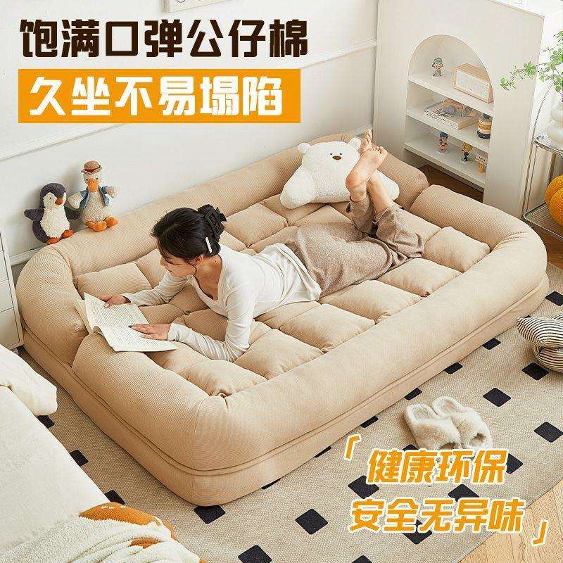 懒人沙发床可折叠双人小户型家用休闲耐用躺椅多功能出租屋宿舍床