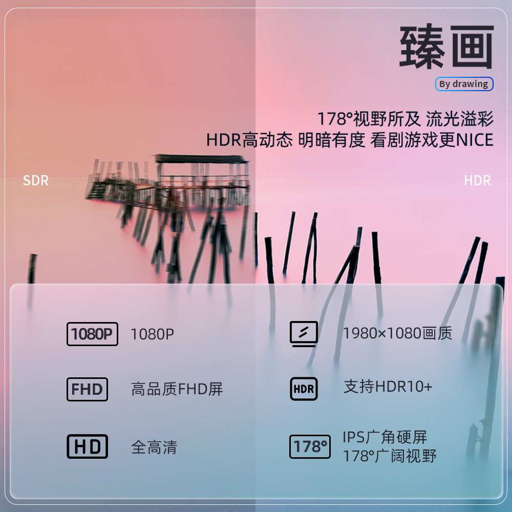 新款便携显示器15.6英寸4K触摸OLED扩展144Hz外接Switch便携屏